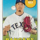 Keone Kela 2018 Topps Heritage #609 Texas Rangers Baseball Card