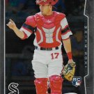 Adrian Nieto 2014 Topps Update Mega Box Chrome Rookie #MB-16 Chicago White Sox Baseball Card