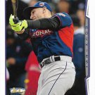 Troy Tulowitzki 2014 Topps Update #US310 Colorado Rockies Baseball Card Troy Tulowitzki 2014 Topps Update #US310 Colorado Rockies Baseball Card