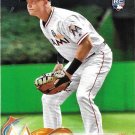 Garrett Cooper 2018 Topps Update Rookie #US230 Miami Marlins Baseball Card
