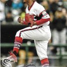 Reynaldo Lopez 2018 Topps Update #US33 Chicago White Sox Baseball Card