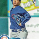 Jen-Ho Tseng 2018 Topps Rookie #498 Chicago Cubs Baseball Card