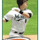 Chris Coghlan 2012 Topps #222 Miami Marlins Baseball Card