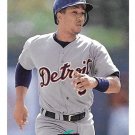 Damion Easley 1997 Score #439 Detroit Tigers Baseball Card