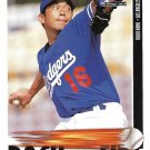 Hideo Nomo 1997 Score #522 Los Angeles Dodgers Baseball Card
