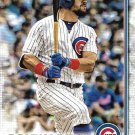 Kyle Schwarber 2019 Topps #349 Chicago Cubs Baseball Card