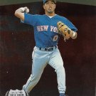 Rey Ordonez 1996 Upper Deck Rookie #245 New York Mets Baseball Card