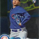 Jen-Ho Tseng 2018 Topps Chrome Rookie #101 Chicago Cubs Baseball Card