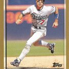 Greg Gagne 1998 Topps #73 Los Angeles Dodgers Baseball Card