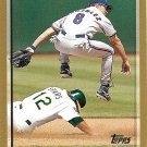 Alex Gonzalez 1998 Topps #109 Toronto Blue Jays Baseball Card