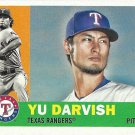 Yu Darvish 2017 Topps Archives #36 Texas Rangers Baseball Card
