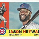 Jason Heyward 2017 Topps Archives #69 Chicago Cubs Baseball Card