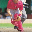 Tom Pagnozzi 1995 Upper Deck #306 St. Louis Cardinals Baseball Card
