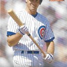 Ryne Sandberg 1995 Upper Deck #447 Chicago Cubs Baseball Card