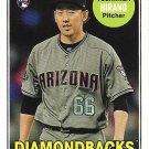 Yoshihisa Hirano 2018 Topps Heritage Rookie #512 Arizona Diamondbacks Baseball Card