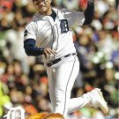 Jose Iglesias 2018 Topps #32 Detroit Tigers Baseball Card