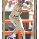 Omar Vizquel 2017 Topps Archives #230 Seattle Mariners Baseball Card