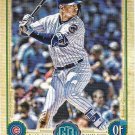 Albert Almora Jr 2019 Topps Gypsy Queen #91 Chicago Cubs Baseball Card Albert Almora Jr 2019 Topps Gypsy Queen #91 Chicago Cubs Baseball Card