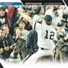 New York Yankees 2017 Topps Update Postseason Celebrations #PC-16 Baseball Card