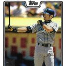 Ichiro Suzuki 2019 Topps Archives Ichiro Retrospectives #I-8 Seattle Mariners Baseball Card Ichiro Suzuki 2019 Topps Archives Ichiro Retrospectives #I-8 Seattle Mariners Baseball Card