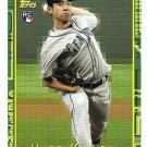 Yusie Kikucji 2019 Topps Archives 1994 Future Stars Rookie #94FS-10 Seattle Mariners Baseball Card Yusie Kikucji 2019 Topps Archives 1994 Future Stars Rookie #94FS-10 Seattle Mariners Baseball Card