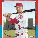 Andrelton Simmons 2019 Topps Archives #161 Los Angeles Angels Baseball Card