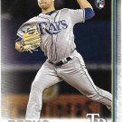 Jalen Beeks 2019 Topps Rookie #688 Tampa Bay Rays Baseball Card