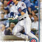 Ian Happ 2019 Topps #530 Chicago Cubs Baseball Card