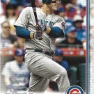 Anthony Rizzo 2019 Topps #596 Chicago Cubs Baseball Card