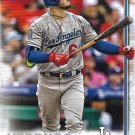 Alex Verdugo 2019 Topps #671 Los Angeles Dodgers Baseball Card