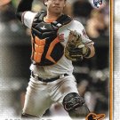 Austin Wynns 2019 Topps Rookie #582 Baltimore Orioles Baseball Card