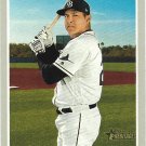 Avisail Garcia 2019 Topps Heritage #638 Tampa Bay Rays Baseball Card