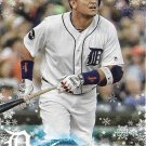 Miguel Cabrera 2018 Topps Holiday #HMW74 Detroit Tigers Baseball Card
