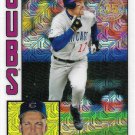Mark Grace 2019 Topps Silver Pack T84-46 Chicago Cubs Baseball Card Mark Grace 2019 Topps Silver Pack T84-46 Chicago Cubs Baseball Card