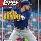 Kris Bryant 2019 Topps Archives Topps Magazine #TM-3 Chicago Cubs Baseball Cards