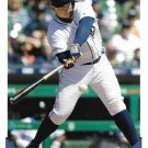 Miguel Cabrera 2019 Topps Archives #236 Detroit Tigers Baseball Card Miguel Cabrera 2019 Topps Archives #236 Detroit Tigers Baseball Card