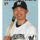 Keston Hiura 2019 Topps Archives Rookie #53 Milwaukee Brewers Baseball Cards