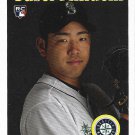 Yusei Kikuchi 2019 Topps Archives Rookie #25 Seattle Mariners Baseball Cards