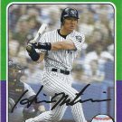 Hideki Matsui 2019 Topps Archives #145 New York Yankees Baseball Cards Hideki Matsui 2019 Topps Archives #145 New York Yankees Baseball Cards
