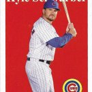 Kyle Schwarber 2019 Topps Archives #48 Chicago Cubs Baseball Cards