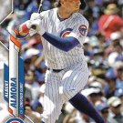 Albert Almora 2020 Topps #37 Chicago Cubs Baseball Card Albert Almora 2020 Topps #37 Chicago Cubs Baseball Card
