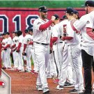 Boston Red Sox 2020 Topps #274 Baseball Team Card