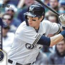 Christian Yelich 2020 Topps #200 Milwaukee Brewers Baseball Card