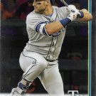 Kevin Kiermaier 2019 Topps Chrome #180 Tampa Bay Rays Baseball Card