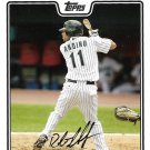 Robert Andino 2008 Topps Updates & Highlights #UH269 Florida Marlins Baseball Card Robert Andino 2008 Topps Updates & Highlights #UH269 Florida Marlins Baseball Card