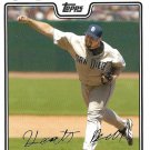 Heath Bell 2008 Topps Updates & Highlights #UH320 San Diego Padres Baseball Card