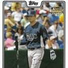 Reid Brignac 2008 Topps Updates & Highlights Rookie #UH27 Tampa Bay Rays Baseball Card Reid Brignac 2008 Topps Updates & Highlights Rookie #UH27 Tampa Bay Rays Baseball Card
