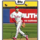 Eric Bruntlett 2008 Topps Updates & Highlights #UH63 Philadelphia Phillies Baseball Card