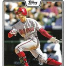 Chris Burke 2008 Topps Updates & Highlights #UH103 Arizona Diamondbacks Baseball Card