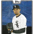 D.J. Carrasco 2008 Topps Updates & Highlights #UH174 Chicago White Sox Baseball Card D.J. Carrasco 2008 Topps Updates & Highlights #UH174 Chicago White Sox Baseball Card